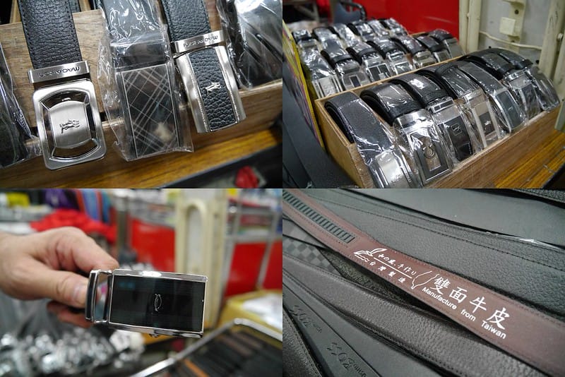 2017嘉義鱷魚聯合廠拍特賣會