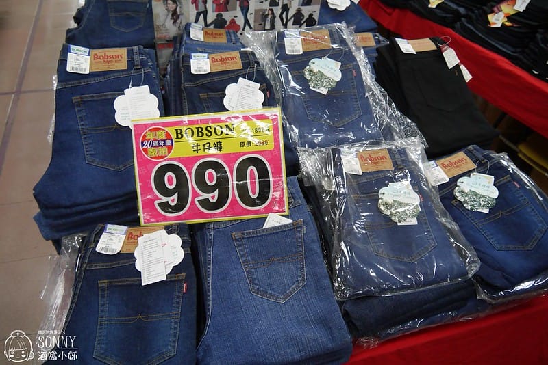 2017嘉義鱷魚聯合廠拍特賣會