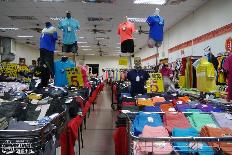 2017嘉義鱷魚聯合廠拍特賣會