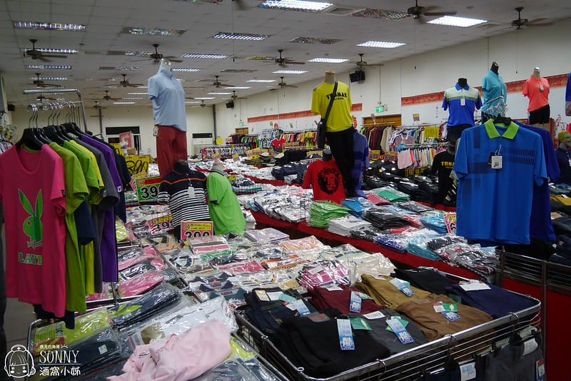 2017嘉義鱷魚聯合廠拍特賣會