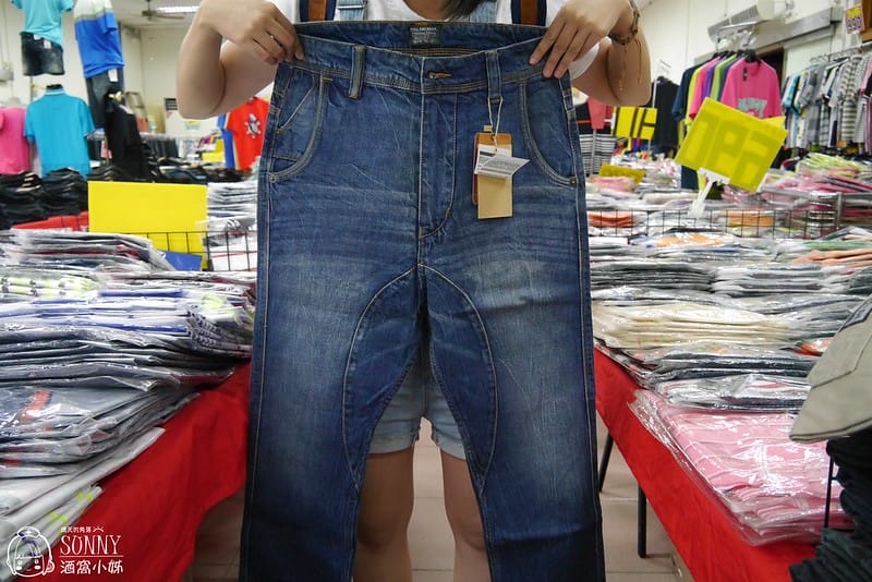 2017嘉義鱷魚聯合廠拍特賣會