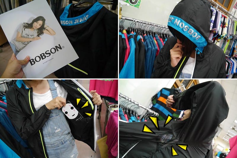 2017嘉義鱷魚聯合廠拍特賣會