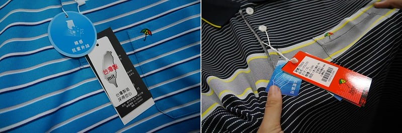 2017嘉義鱷魚聯合廠拍特賣會