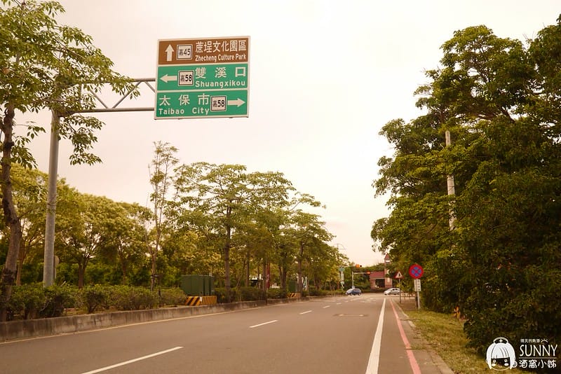 2017嘉義鱷魚聯合廠拍特賣會