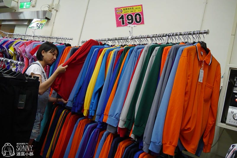 2017嘉義鱷魚聯合廠拍特賣會