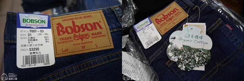 2017嘉義鱷魚聯合廠拍特賣會