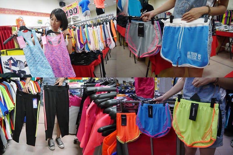 2017嘉義鱷魚聯合廠拍特賣會