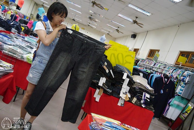 2017嘉義鱷魚聯合廠拍特賣會