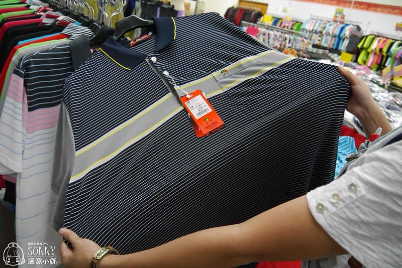 2017嘉義鱷魚聯合廠拍特賣會