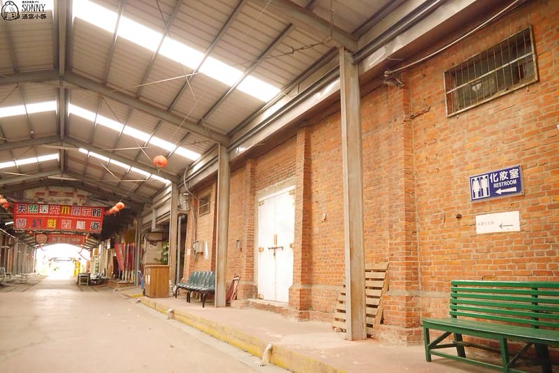 2017嘉義鱷魚聯合廠拍特賣會