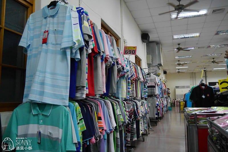 2017嘉義鱷魚聯合廠拍特賣會