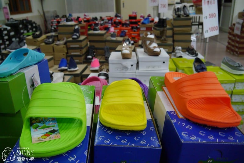 2017嘉義鱷魚聯合廠拍特賣會