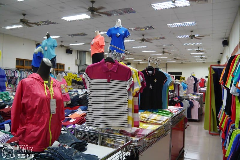 2017嘉義鱷魚聯合廠拍特賣會