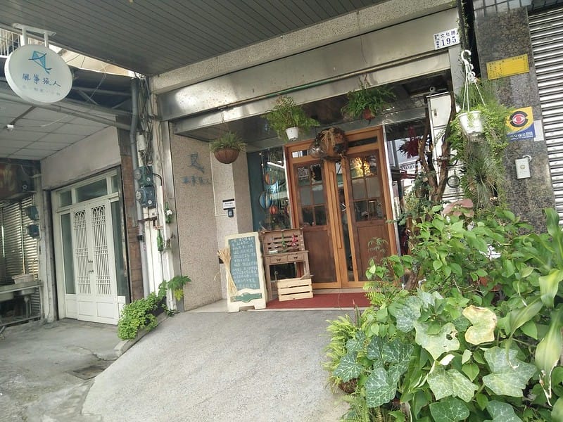 嘉義x風箏旅人|乾燥花天堂x下午茶/鬆餅/背包旅社