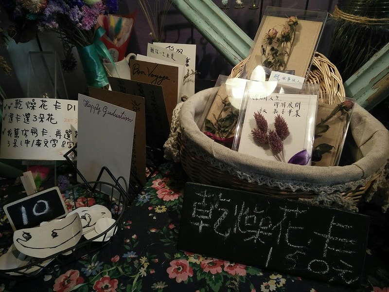 嘉義x風箏旅人乾燥花天堂x下午茶/鬆餅/背包旅社