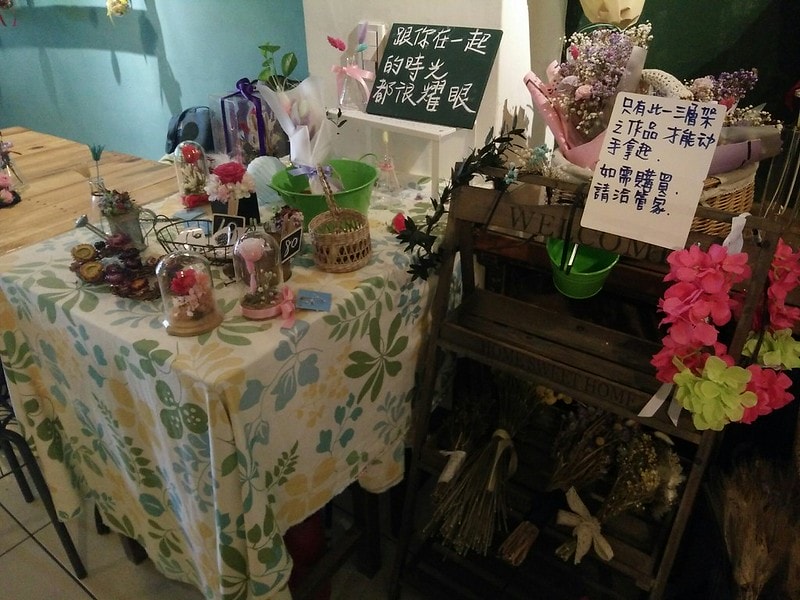 嘉義x風箏旅人乾燥花天堂x下午茶/鬆餅/背包旅社