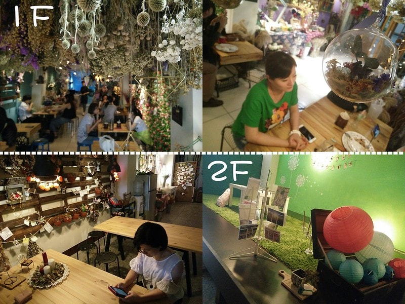 嘉義x風箏旅人乾燥花天堂x下午茶/鬆餅/背包旅社