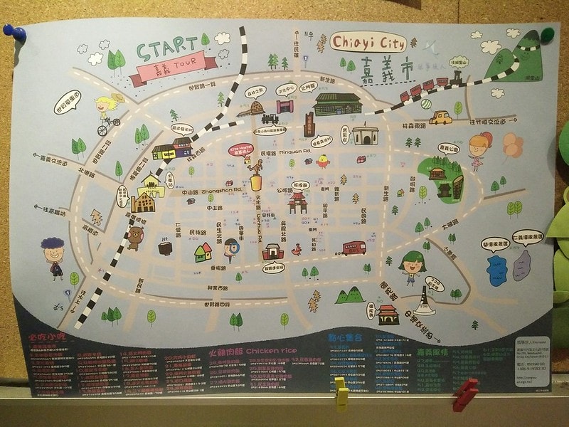 嘉義x風箏旅人乾燥花天堂x下午茶/鬆餅/背包旅社