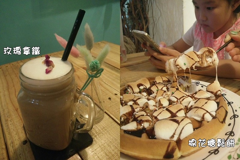 嘉義x風箏旅人乾燥花天堂x下午茶/鬆餅/背包旅社