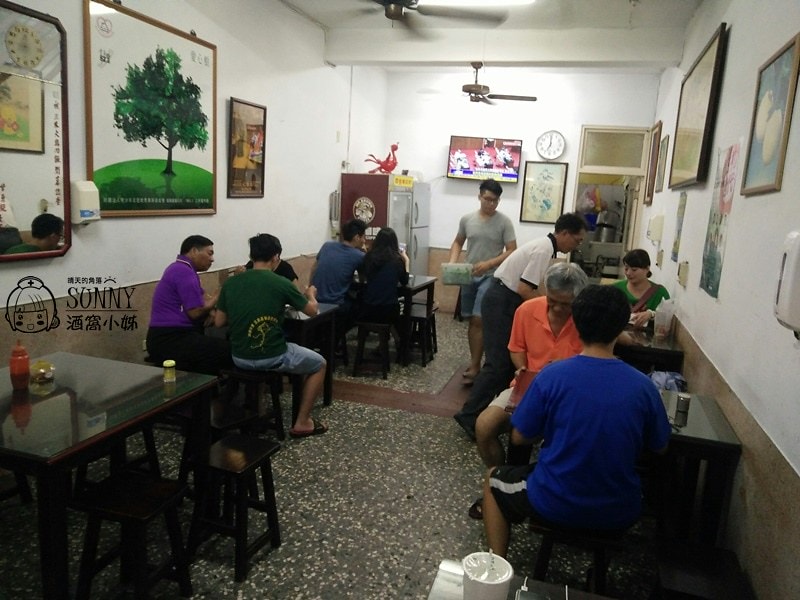 嘉義三禾雞肉飯