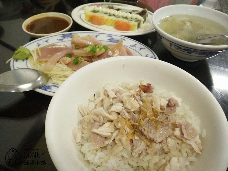 嘉義三禾雞肉飯