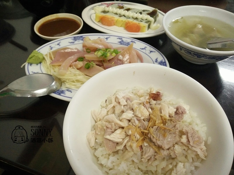 嘉義三禾雞肉飯