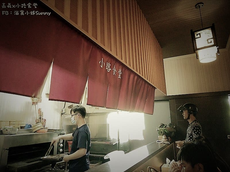 嘉義x小路食堂（木桶便當）