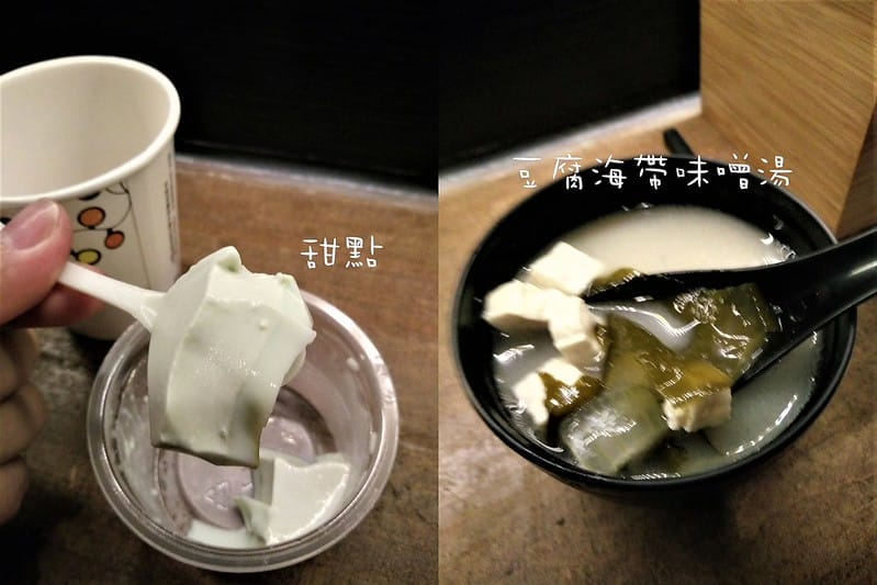 嘉義x小路食堂（木桶便當）