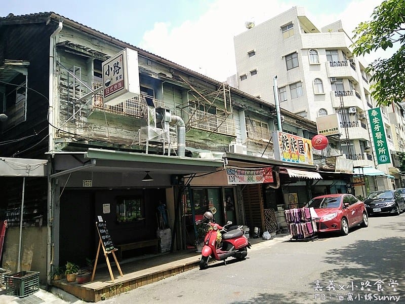嘉義x小路食堂（木桶便當）