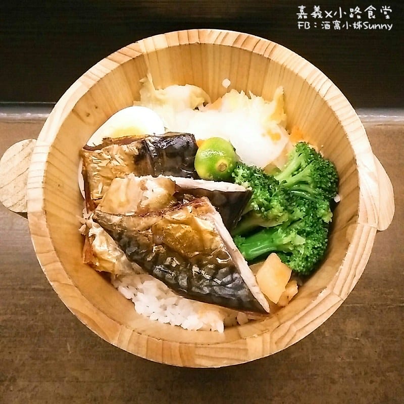 嘉義x小路食堂（木桶便當）