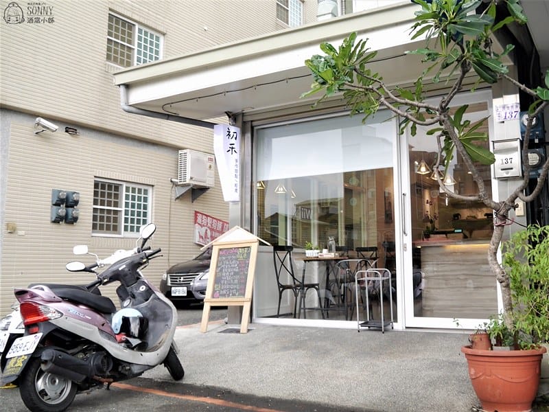 嘉義x初禾-手作蛋糕．輕食