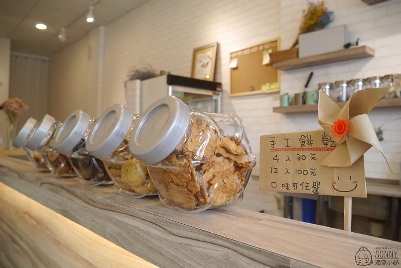 嘉義x初禾-手作蛋糕．輕食