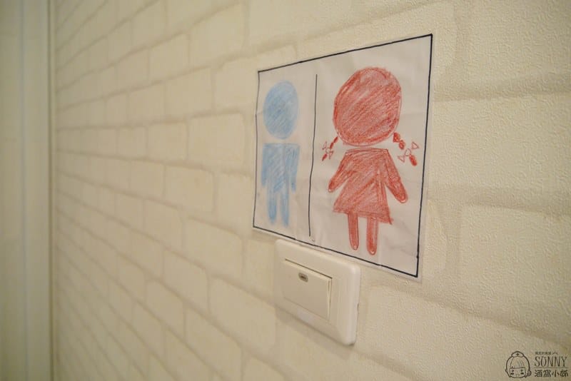 嘉義x初禾-手作蛋糕．輕食