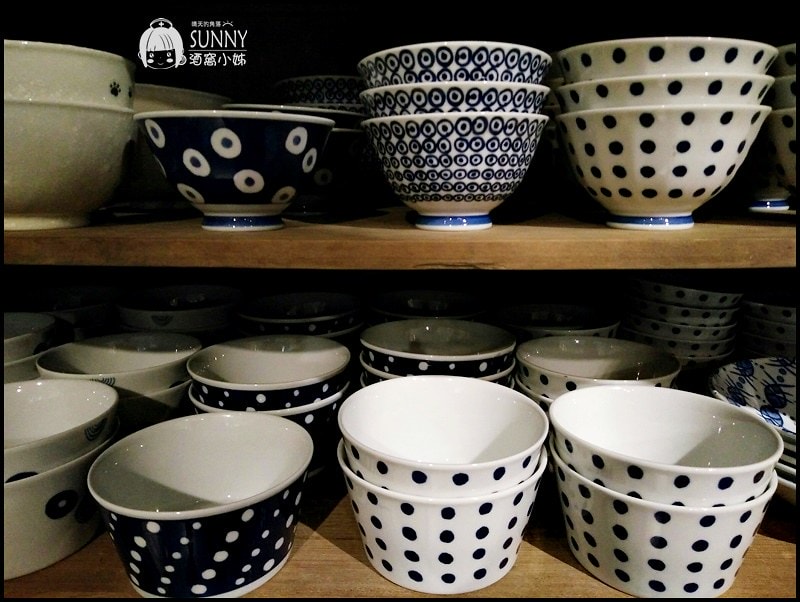 高雄坐坐(生活食器)