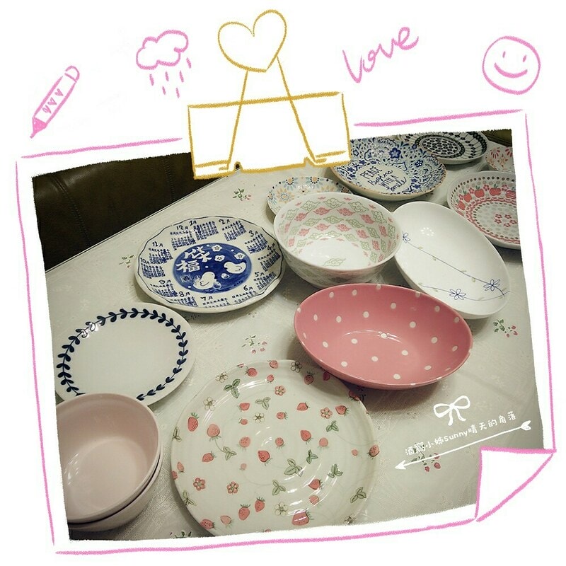 20170717_170717_0033