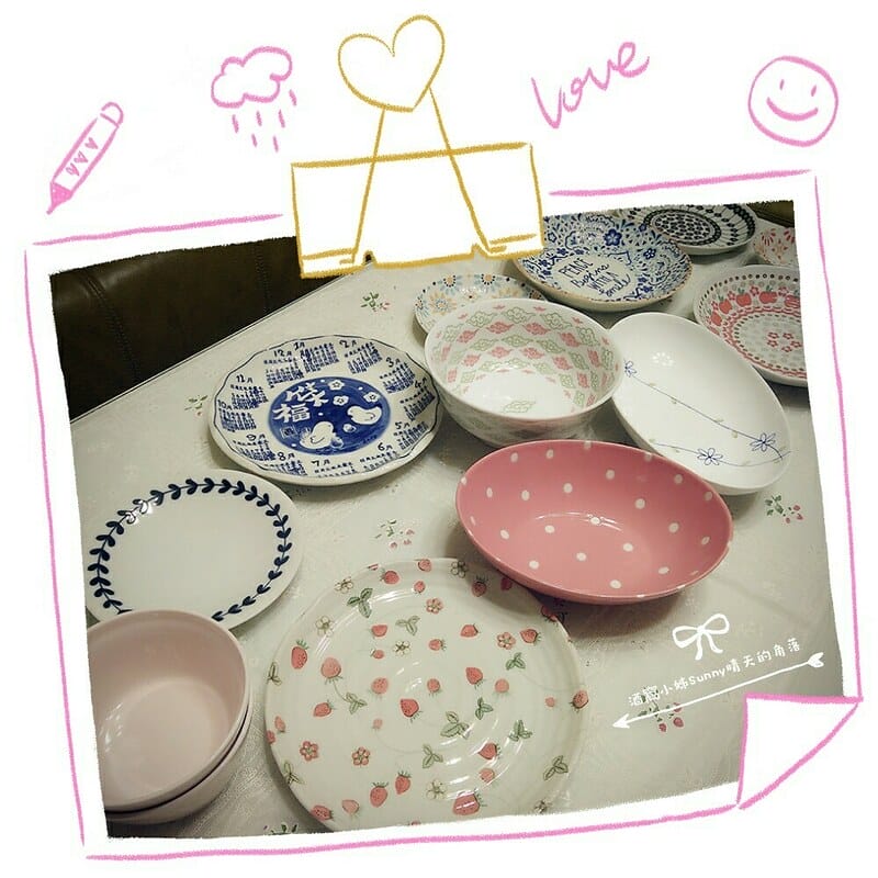 20170717_170717_0033