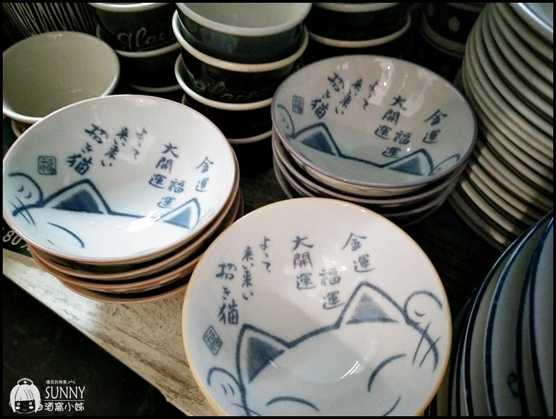 高雄|坐坐(生活食器)