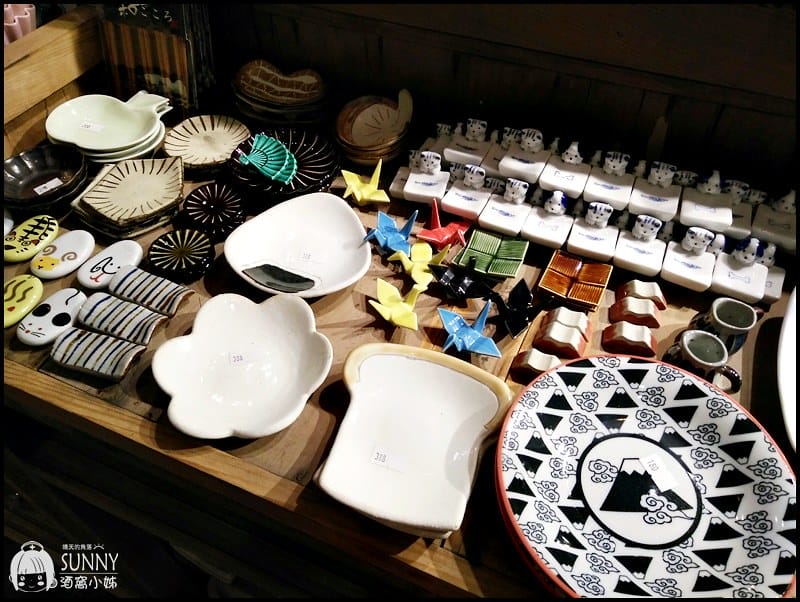 高雄|坐坐(生活食器)