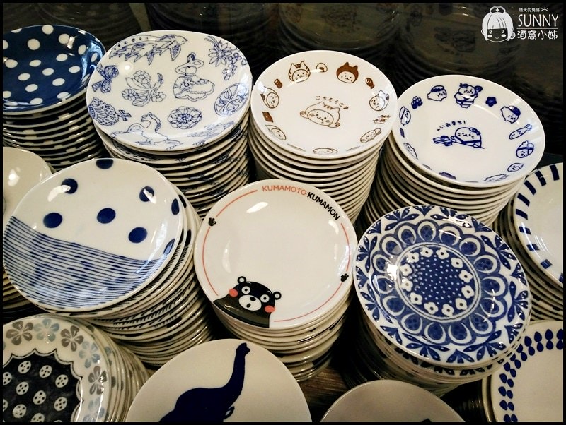 高雄坐坐(生活食器)