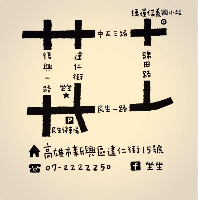 12193782_1636211953295348_8948067217208671678_n