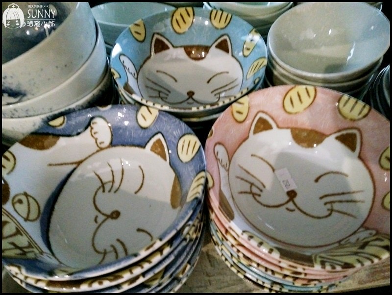 高雄坐坐(生活食器)