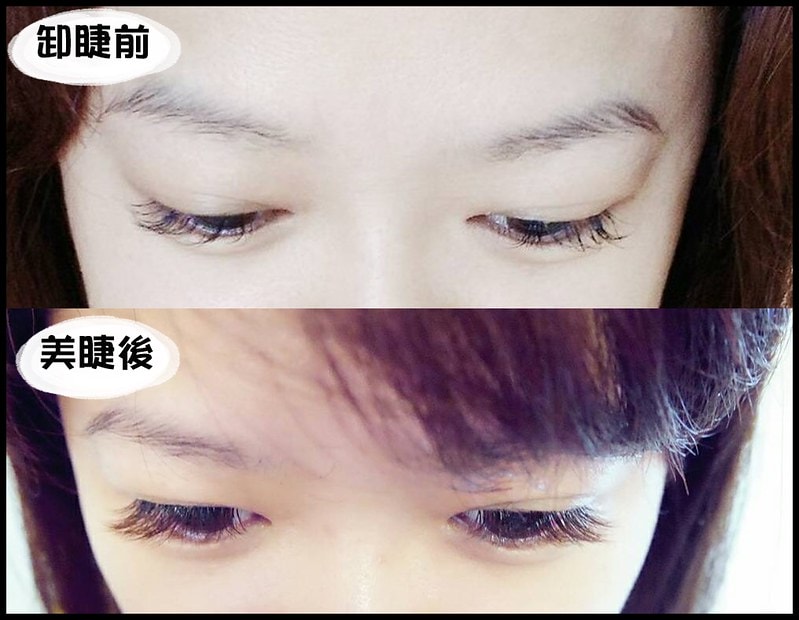高雄美甲美睫紋繡LINABABY