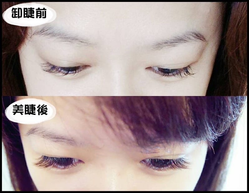 高雄美甲美睫紋繡｜LINABABY