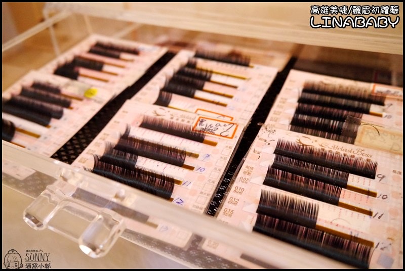 高雄美甲美睫紋繡LINABABY