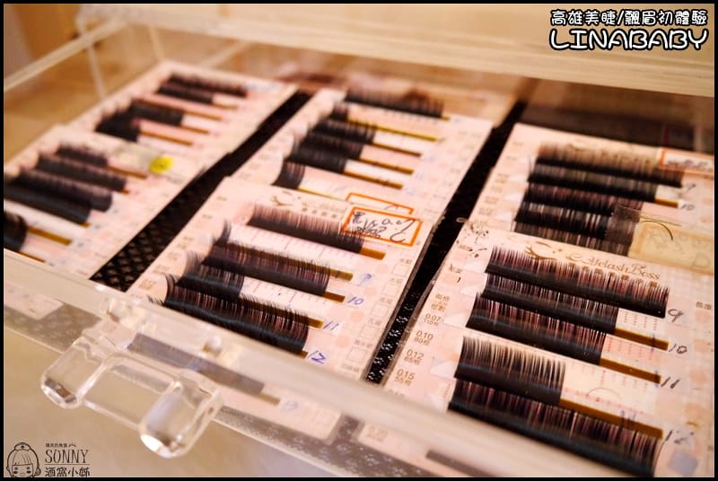 高雄美甲美睫紋繡｜LINABABY