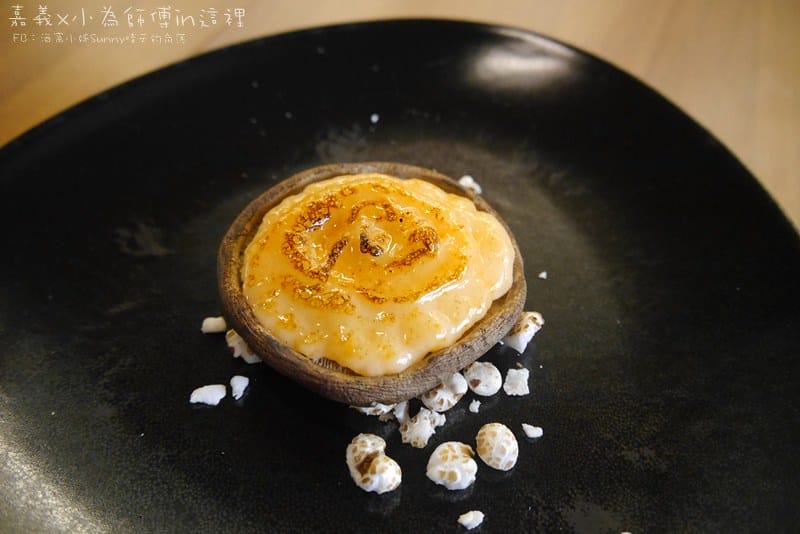 嘉義無菜單精緻料理｜小為師傅X這裡