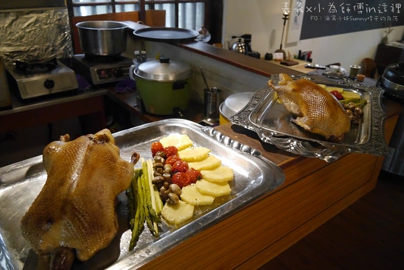 嘉義無菜單精緻料理｜小為師傅X這裡