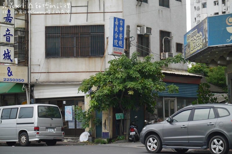 嘉義無菜單精緻料理｜小為師傅X這裡