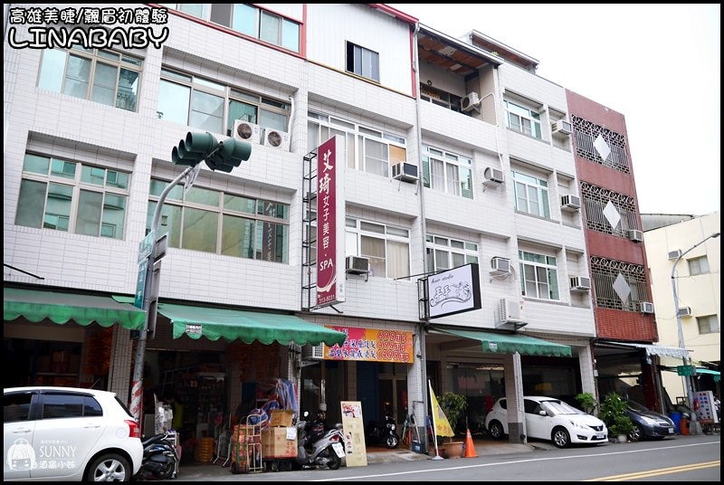 高雄美甲美睫紋繡LINABABY