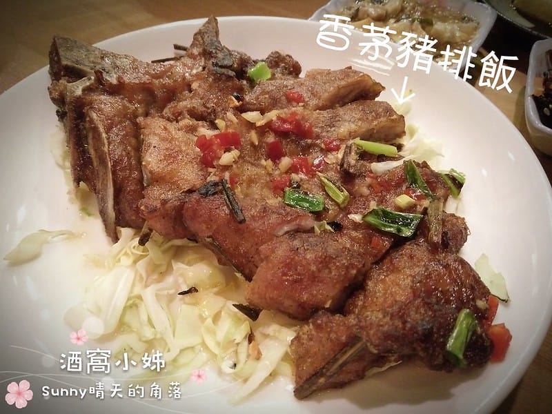 嘉義ⓧ南洋小館